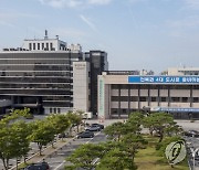 김제시 취업박람회 8일 개최…34개 기업 현장 채용