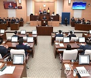 김해시 '갈등유발 시설 사전고지 조례' 3개월만에 재개정
