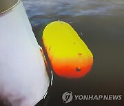 북 발사체 인양 왜 늦어지나…빠른 유속·원통형 구조에 '난항'(종합)