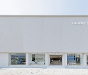 코웨이, 수도권 최대 규모 '코웨이갤러리 수원망포점' 개소