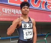 조엘진, 개인 최고 10초50…아시아주니어육상 남자 100ｍ 4위