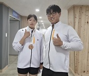 아시아주니어선수권에서 동메달 김태희-박시훈