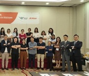 인천공항, 베트남 항공화물 증대 위해 제주항공과 공동 마케팅 실시