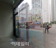 [포토]거래절벽, 전세사기 여파 '공인중개사 휴폐업 증가'