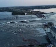 우크라 대반격 하루만에 남부 댐 파괴… 러·우 책임 부인