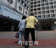 공동화·교통혼잡·주차난의 역설…서울백병원, 경영난에 ‘역사 속으로’