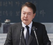 윤 대통령, 현충일 추념사서 "한·미, 핵 기반 동맹으로 격상"