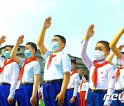 노동신문, '조선소년단' 창립 77주년 기념…"소년 혁명가들"