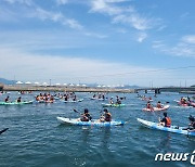 여수시 무료 해양레저스포츠 체험 재개…7일부터 웅천친수공원 등