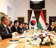 김진표 의장, 헝가리 총리와 회담