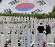 국힘, 민주 '천안함' 논란 비판…"이재명 사과하고, 권칠승 징계하라"
