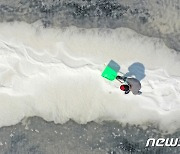 민화협 "'대북 소금 지원사업' 논란 수사 의뢰…민·형사 소송도 준비"