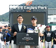 고교 vs 대학 야구 올스타전, 6-6 무승부…MVP는 영동대 전다민