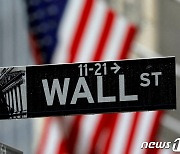 [뉴욕개장] FOMC 일정 주목…하락 출발