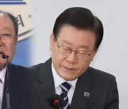 민주 '이래경 사퇴' 후폭풍...與 "이재명 사죄해야"
