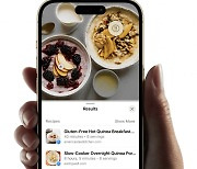 iOS17은 특급 요리사…"사진 띄우면 레시피 바로 소개"