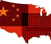 美 싱크탱크 "중국 반도체 기술 과소평가 금물"
