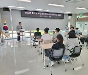 신안군, 청소년 주민참여위원 예산학교 운영