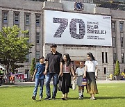 月 참전수당 15만원으로 인상… 서울시, 보훈예우 대상자도 확대
