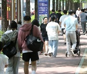 [포토] 나들이객들로 북적이는 엑스포시민광장