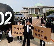 [사설]“내 하루가 바뀌어야 지구를 살린다”