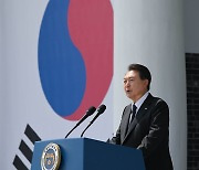 尹 “핵 기반 한미동맹 격상…대한민국, 공산주의 맞선 희생 위 서 있어”