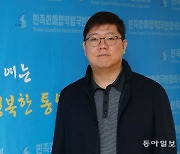 민화협, ‘대북 소금 지원’ 보조금 유용 관련 “4월초 수사의뢰”