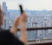 서울 아파트 거래 59.3%가 `중고가`
