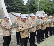 대한민국군가합창단, 태국군 참전비서 추모합창