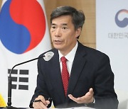 文 정부 교육 예산 282억 샜다.... '그린스마트' 내걸고 쌈짓돈 운용