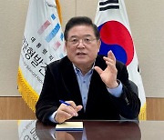 우동기 "메가시티 최적 충청, '금강 경제권' 형성 가능"