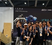 KAIST, 국제 4족보행 로봇 경진대회 우승