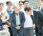 윤 대통령 "국가 품격, 누굴 기억하느냐에 달려…영웅 더 예우하겠다"