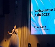 "블록체인·AI 시너지 엄청날 것"…웹3 컨퍼런스 '비들 아시아' 개최