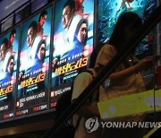 '쌍천만' 갈까…'범죄도시3' 7일 만에 600만 돌파