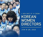 K-films by women directors to be screened at Academy Museum in LA