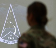 USFK to run space-based early warning system with allies