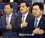 김기현 “영해수호 영령 욕되게 하는 세력, 이 나라서 발호 못하게 할것”