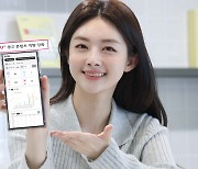 [포토] LG유플, 애드테크 '디지털캠프'와 제휴