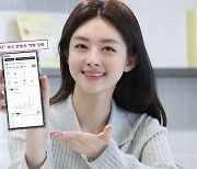 LGU+, 애드테크 '디지털캠프'와 제휴…광고 콘텐츠 강화