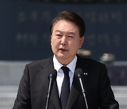 '제68회 현충일 추념식' 추념사하는 윤 대통령