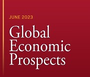 세계은행, 올해 성장률 2.1% 전망…"성장 급격 둔화"
