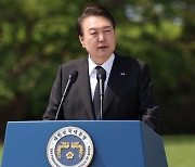 윤대통령 "국가수호자 예우는 헌법 명령…한미동맹 바탕 철통 안보"