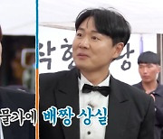 '1박2일' 옛날과자 바가지 논란 ing..결국 영양군 대국민 사과 (종합) [전문]