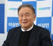이상민 "이재명, 하루빨리 사퇴해야…李체제 본질적 결함 드러나"