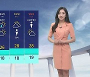 [날씨] 서울 낮 최고 기온 26도…경기 북동부 · 강원 소나기