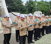 군가합창단, 태국군 6·25 참전비에서 추모행사