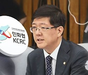 민화협 "대북 소금지원 수사 의뢰…김홍걸에 소송 준비"