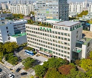 서울 양천구, 신규 전입세대에 생활용품 제공