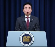 "韓, 안보리 비상임이사국 유력"···북핵 위협 공조 속도낸다